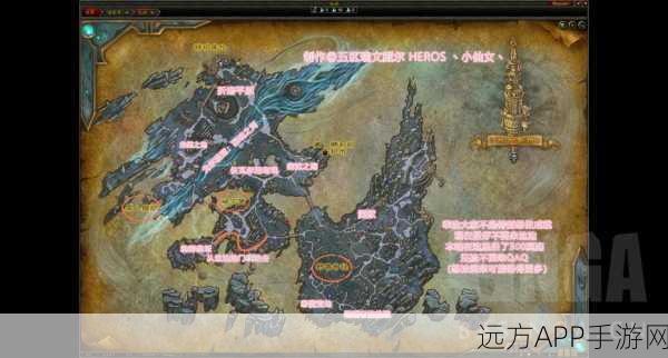 魔兽世界深度探索，噬渊进入秘籍与探险全攻略