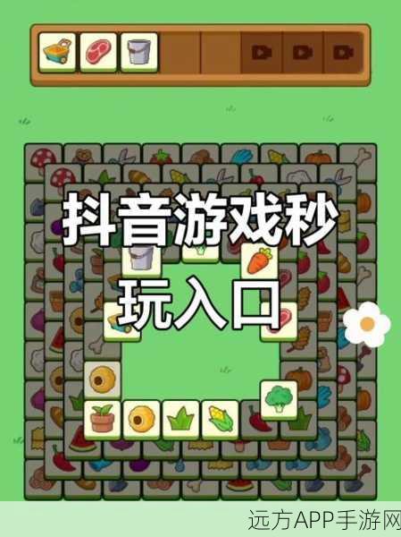 益智答题大挑战，心跳加速的闯关游戏等你来战！