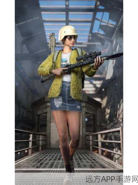绝地求生2手机版震撼上线,极致射击体验,多人竞技新纪元