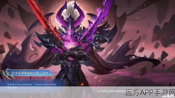 王者荣耀宫本武藏重做爆料，技能大改，新玩法即将上线！
