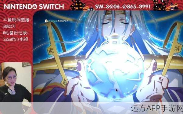 梦幻模拟战，仲夜繁花装备图鉴全解析，强度影响深度剖析及实战应用