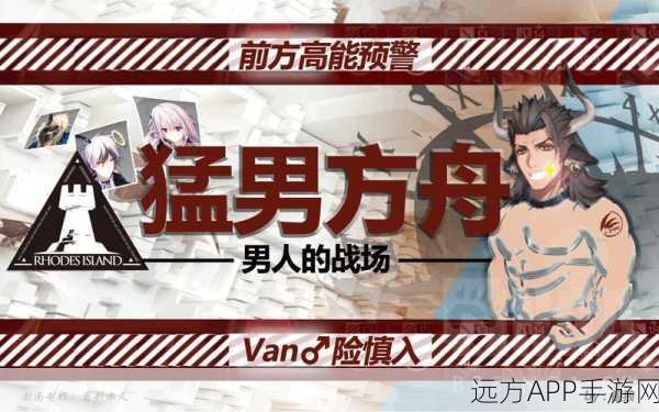 直男观察力大挑战,全新休闲游戏直男识别大考验火爆上线