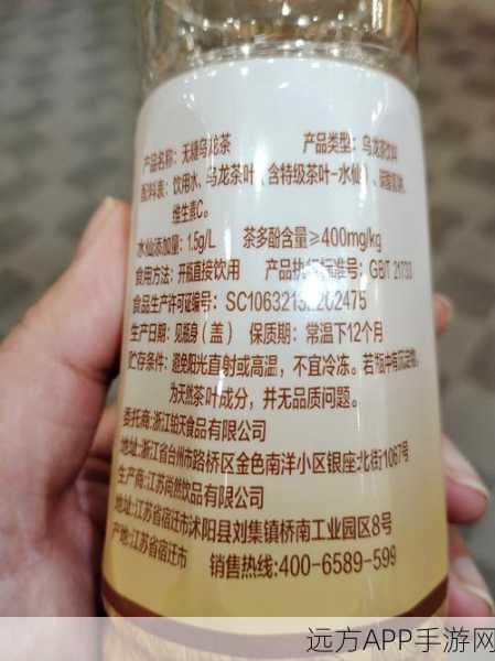 归龙潮活动特色饮品全揭秘,配方、制作秘籍与比赛细节大放送
