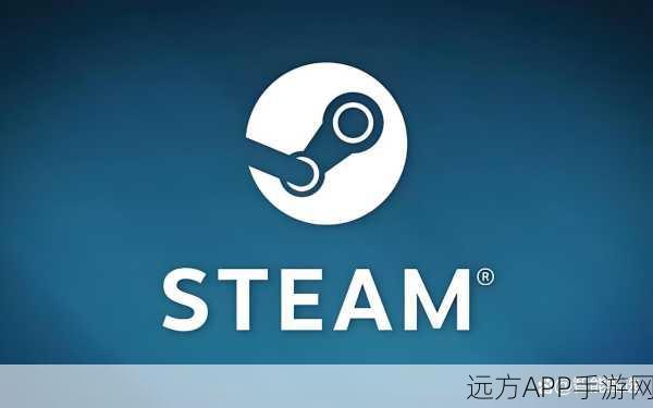 Steam账号17位数字ID揭秘，轻松查找，解锁游戏新体验