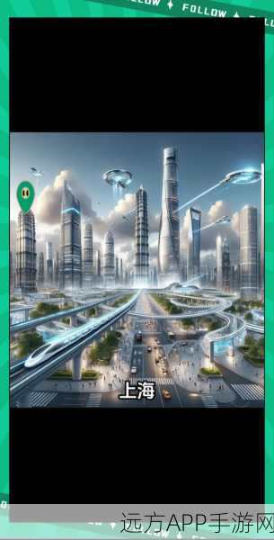 打造未来之城,揭秘城市天际线高科技城市建造秘籍