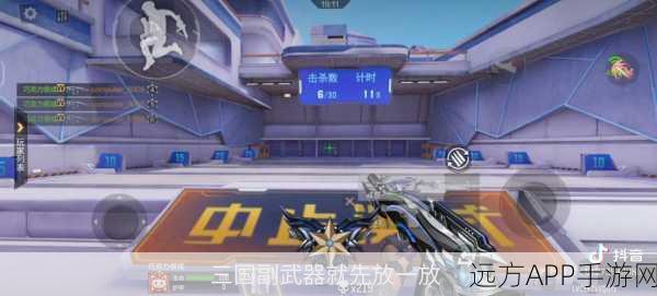 CF手游进阶指南，解锁无敌战神之路，详解高端技巧与战术布局