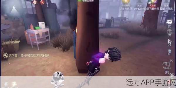 第五人格,揭秘不对称竞技手游的独特魅力