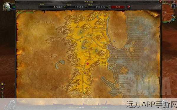 魔兽世界怀旧服攻略，部落40-41级荒芜之地速升指南，任务全揭秘