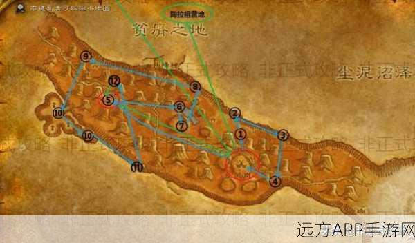 魔兽世界怀旧服攻略，部落40-41级荒芜之地速升指南，任务全揭秘