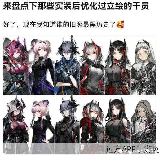 艾尔多战记深度剖析，揭秘米薇闪耀历程与内心宇宙，独家赛事细节曝光