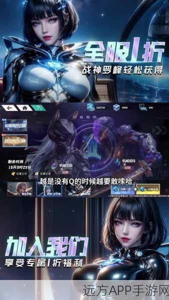 手游新宠，人类天坑挑战赛——操控黑洞吞噬全场，谁才是终极吞噬者？