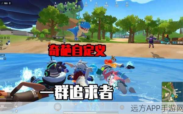 香肠派对新宠凶凶龙王全解析，制胜攻略与比赛细节揭秘