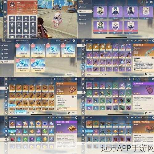 原神霁青杳漫染寒英活动全攻略,解锁隐藏成就与丰厚奖励