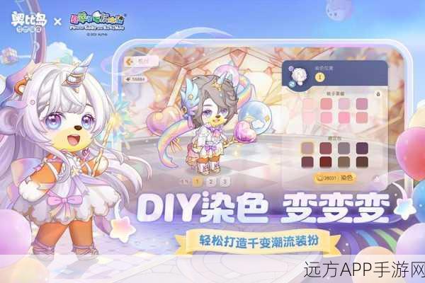 奥比岛，梦想国度QQ登录全解析，畅游梦幻岛屿无界限