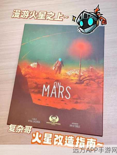 Everspace 2星际探险家指南，新手进阶与生存策略大揭秘