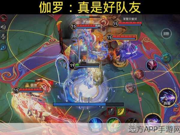 王者荣耀战术对决,伽罗克制关羽,战场策略大揭秘