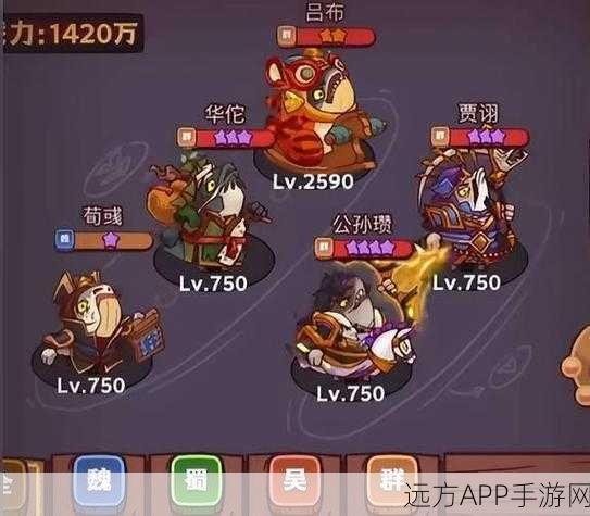 咸鱼之王5-10关卡攻略,解锁通关秘籍,助你称霸海域!