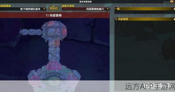 魔兽世界手游化猜想,揭秘重机枪任务坐标,探索未知冒险领域