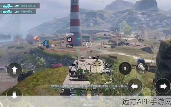 刺激战场VS全军出击，两大吃鸡手游的终极对决