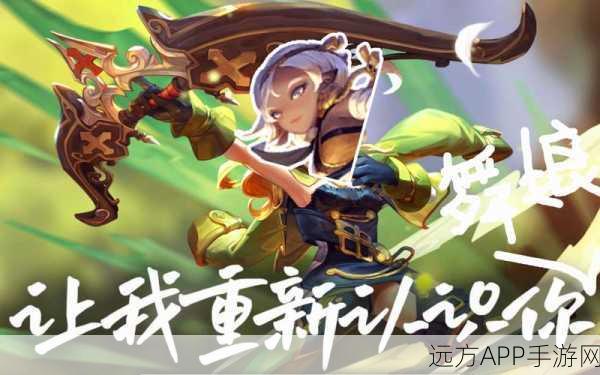 手游攻略,龙之谷舞娘卡莉技能加点全解析,新手速成秘籍!