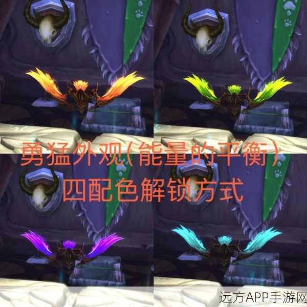 魔兽世界沃平任务全攻略,解锁隐藏奖励的绝妙技巧揭秘