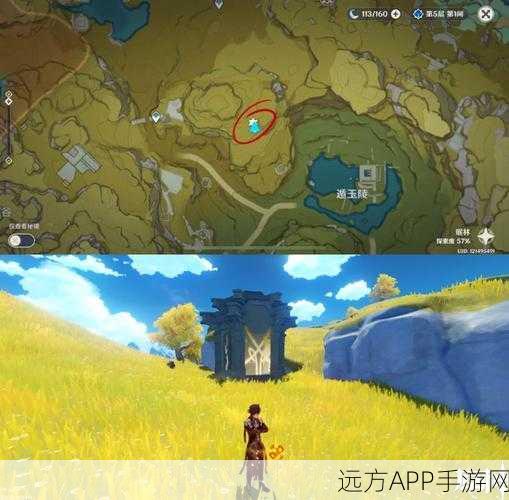 原神探秘宝藏归离,解锁五碑奇幻旅程,赢取限定角色与道具!