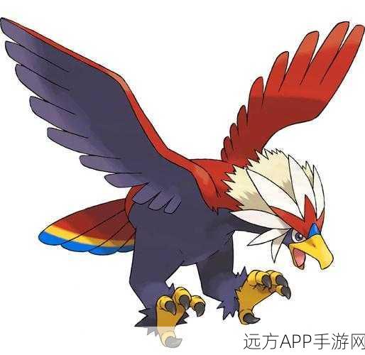 探秘宝可梦阿尔宙斯传说，勇士雄鹰的栖息地全解析