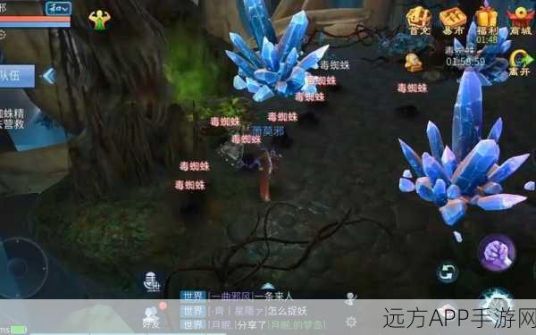 倩女幽魂深度解析，69元宝比例背后的游戏经济奥秘