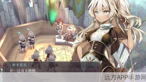 魔女之泉3最新版本揭秘,探索全新冒险之旅的必备指南