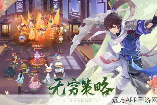 武道封神手游盛大发布，经典仙侠冒险之旅，挑战封神之路
