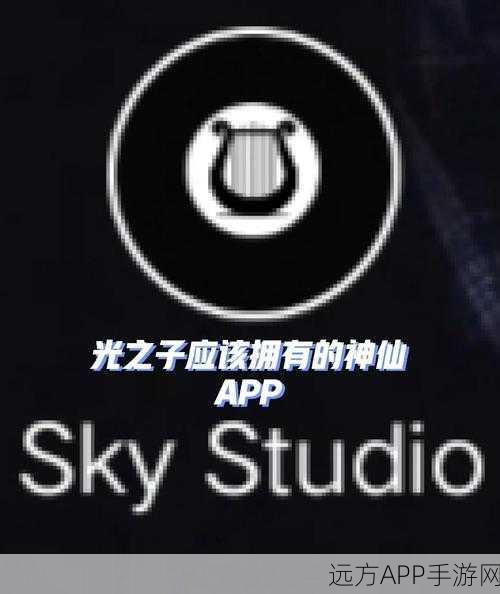 光遇手游深度攻略，小鼓乐器兑换全步骤及独家演奏技巧大公开