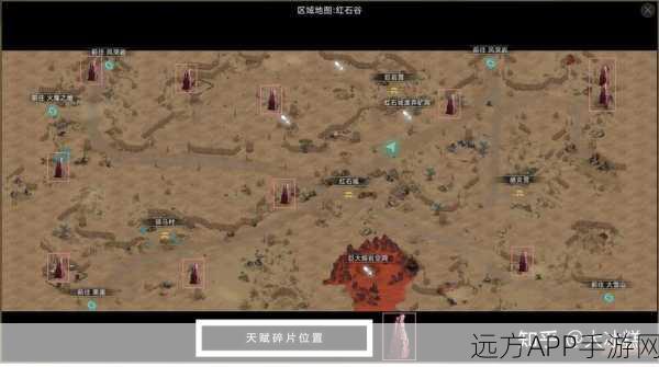 手游部落与弯刀2025年大揭秘，曲玉真相与寻宝攻略！