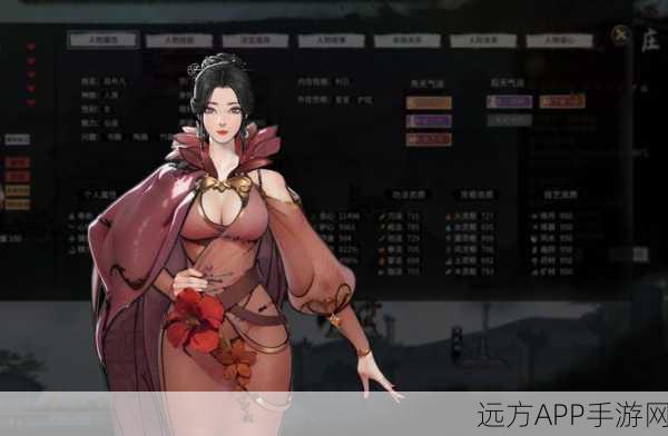鬼谷八荒宗门大比深度解析,14v14田忌赛马策略,助你赛场逆袭!