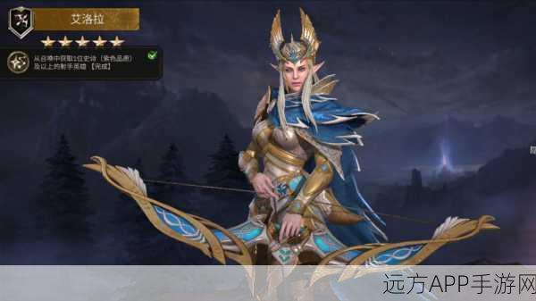 手游攻略,潮汐守望者卢迦鲁——群狼之王的顶级装备搭配指南
