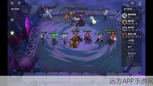 金铲铲之战冰霜魔女第三关攻略详解，冰霜挑战之巅