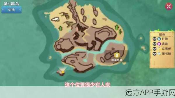 手游攻略大揭秘，掌握云斑鹦鹉捕捉技巧，驰骋创造与魔法世界