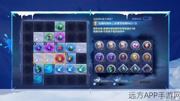 火炬之光，无限探索——主线任务通关后的多元玩法指南