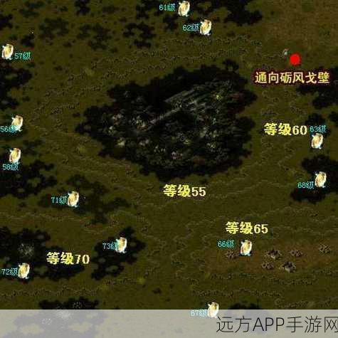 魔域BOSS出没全攻略，揭秘BOSS刷新地点与时间