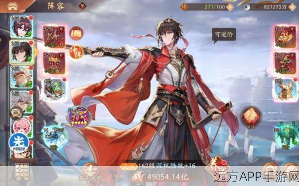 2025年春节前夕,少年三国志2金色武将争霸,谁将闪耀你的游戏战场