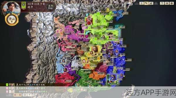 三国志14全攻略,解锁攻关卡秘籍与实战技巧大揭秘