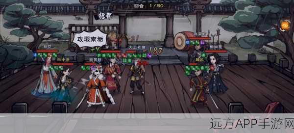 烟雨江湖，刀主阵容搭配攻略，打造无敌战斗组合！