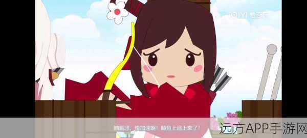 迷你脑洞计划告别指南，优雅退出与单机模式切换全攻略