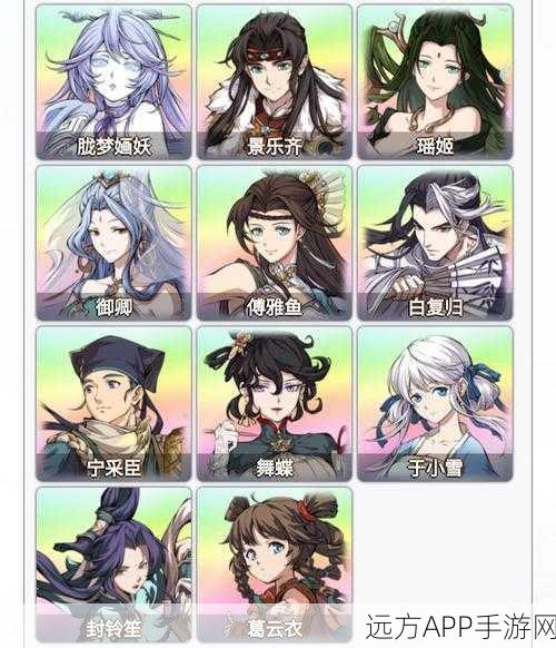 天地劫:幽城再临 PVE新体验 —— 展昭角色深度解析