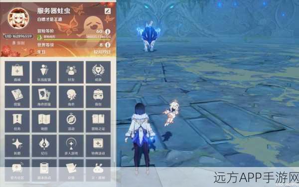 原神周本狼王，挑战与探索的双重乐趣