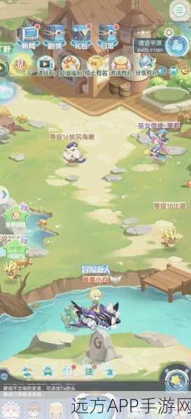 超级精灵手表，快乐鼠精灵全属性深度解析与实战应用