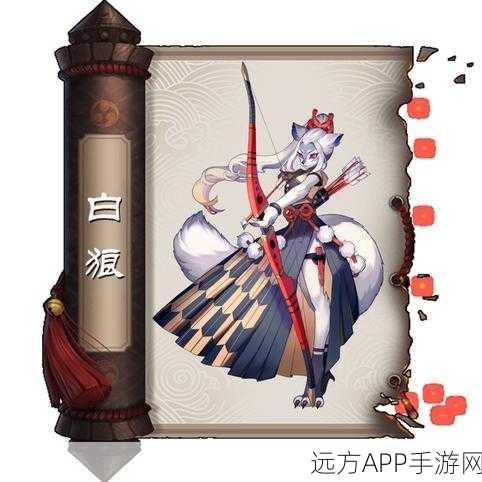 阴阳师式神大揭秘,眼睛数量比拼,谁才是真正的多眼之王?