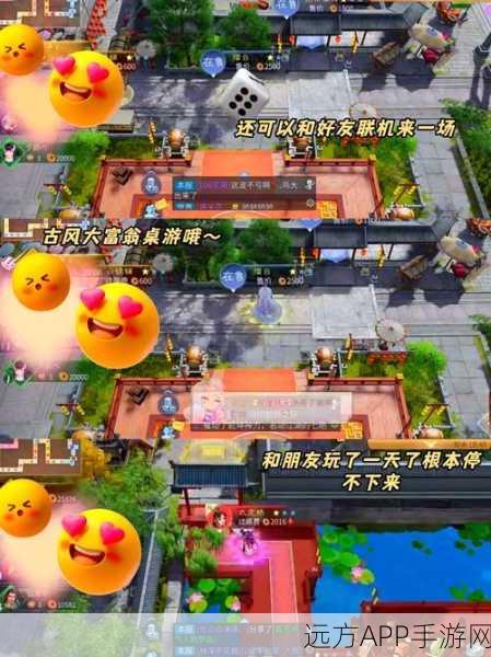 倩女幽魂手游，强化攻略揭秘，勇闯巅峰15级挑战赛全解析