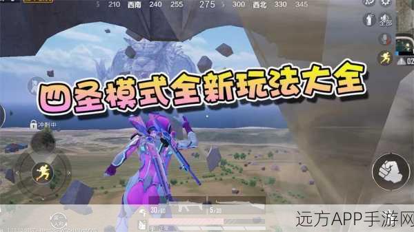 和平精英核电站身份卡实战攻略，解锁隐藏宝藏与优势