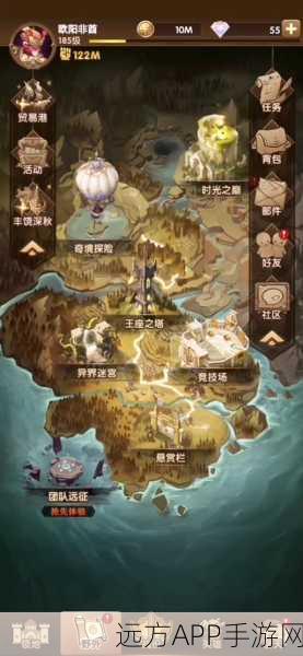 剑与远征异界迷宫速通攻略,揭秘高效挑战技巧与策略