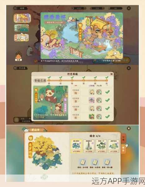 桃源秘境解锁新玩法，喵客小筑深度攻略大揭秘